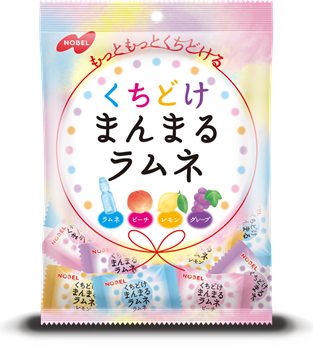 くちどけまんまるラムネ　4種アソート